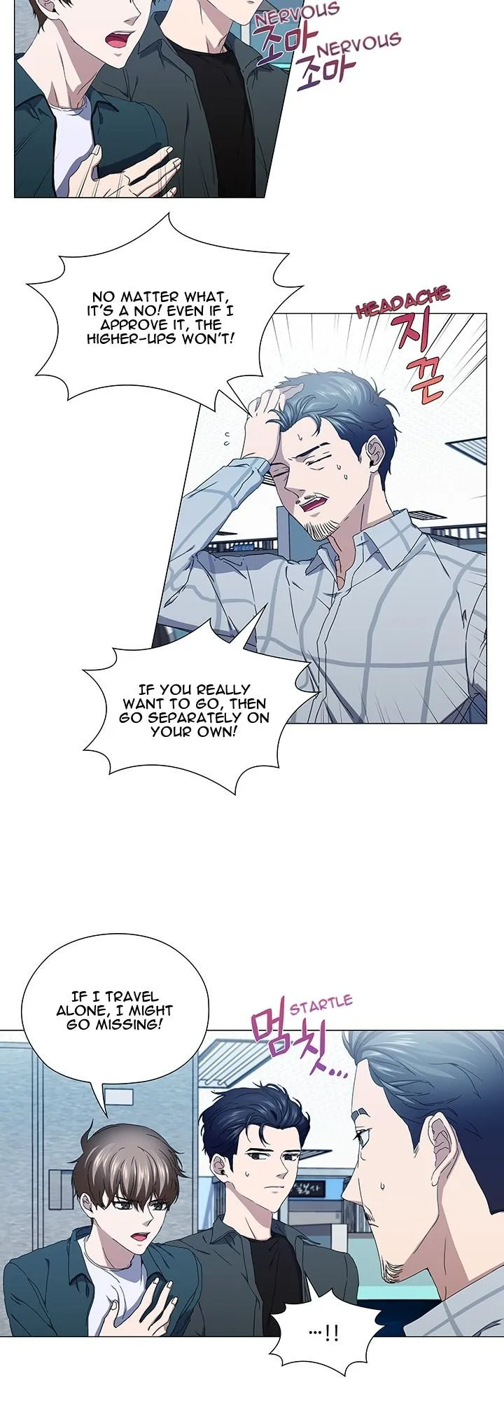 Stakeout Chapter 40 page 13 - 