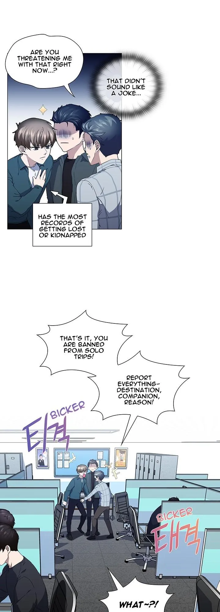Stakeout Chapter 40 page 14 - 