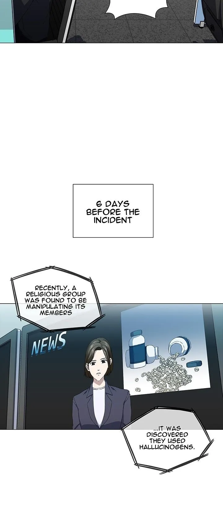 Stakeout Chapter 40 page 15 - 