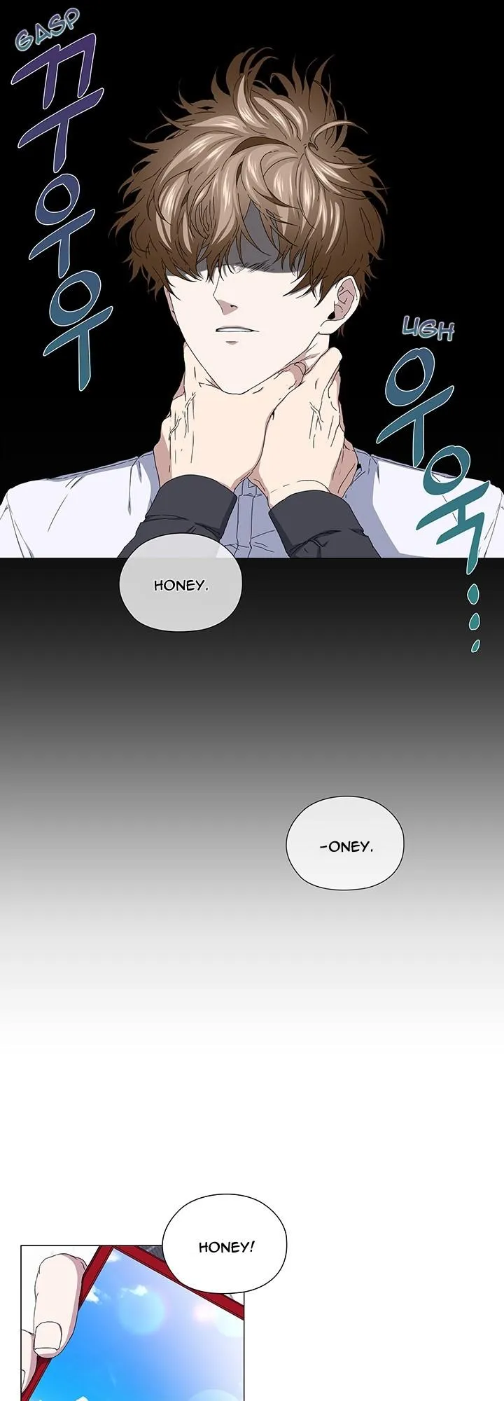 Stakeout Chapter 40 page 3 - 