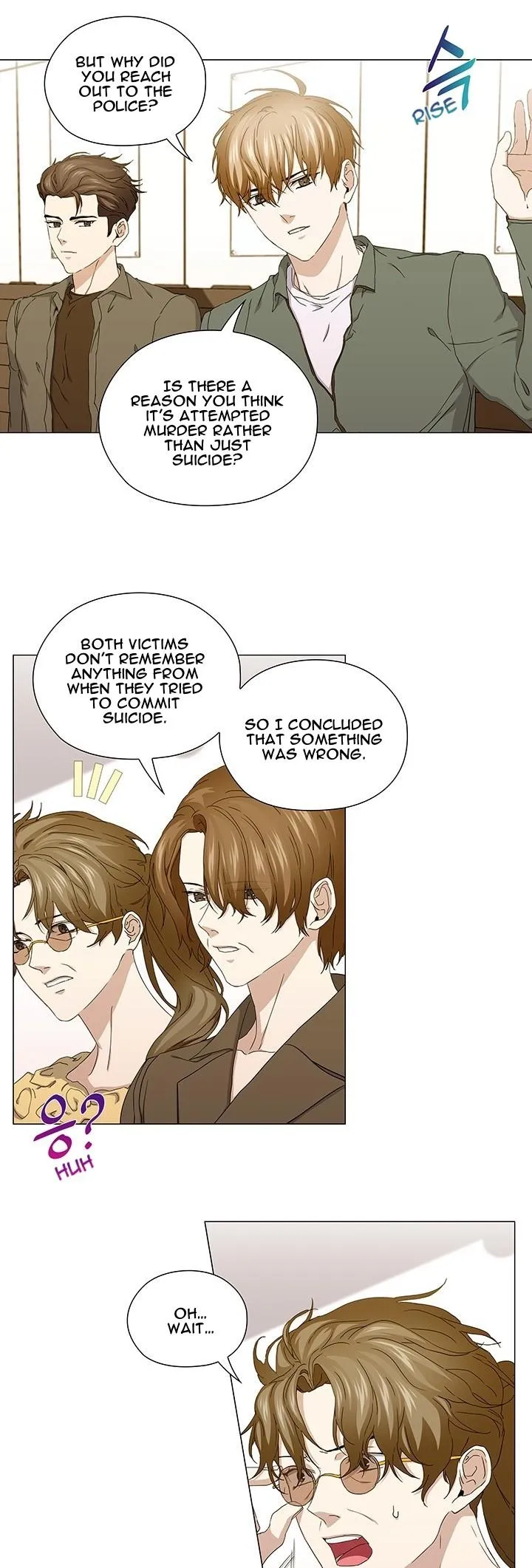 Stakeout Chapter 40 page 22 - 