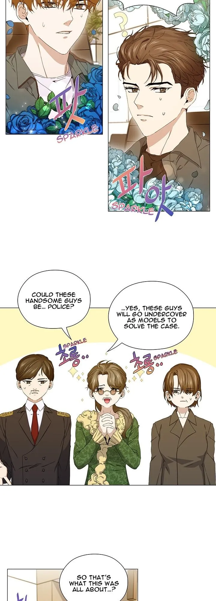 Stakeout Chapter 40 page 24 - 