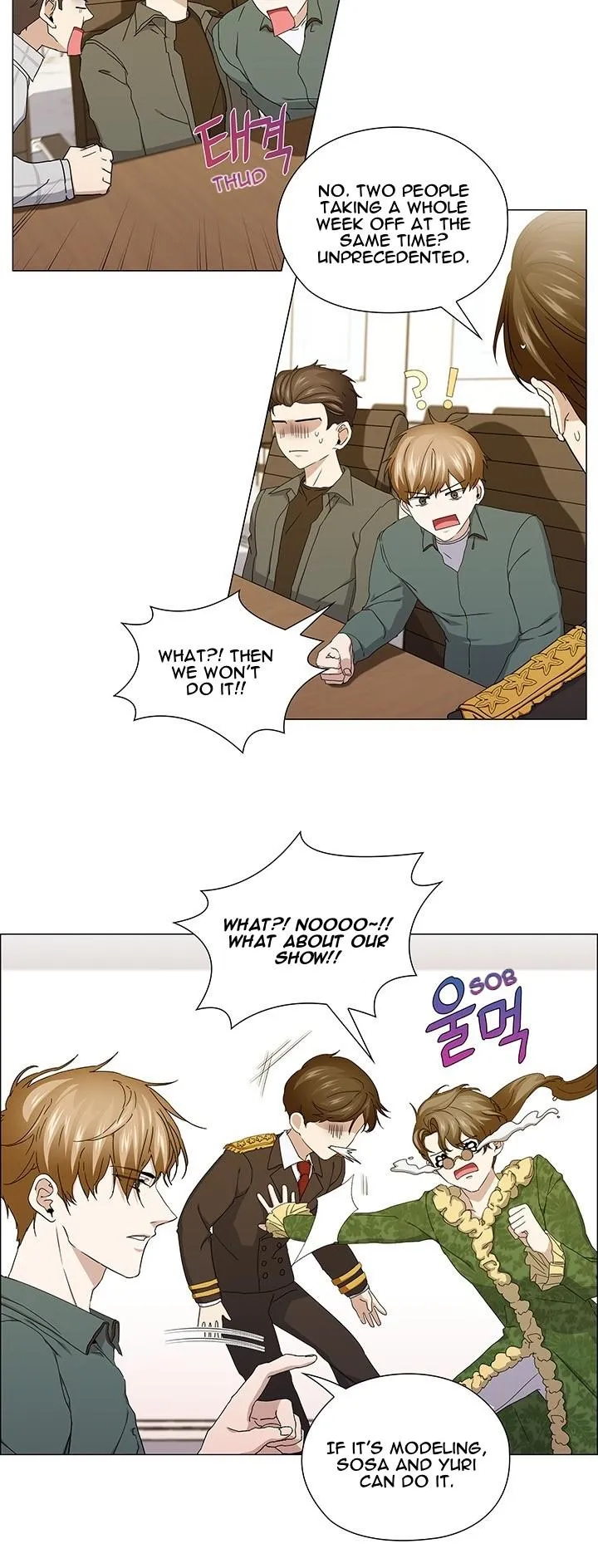 Stakeout Chapter 40 page 27 - 