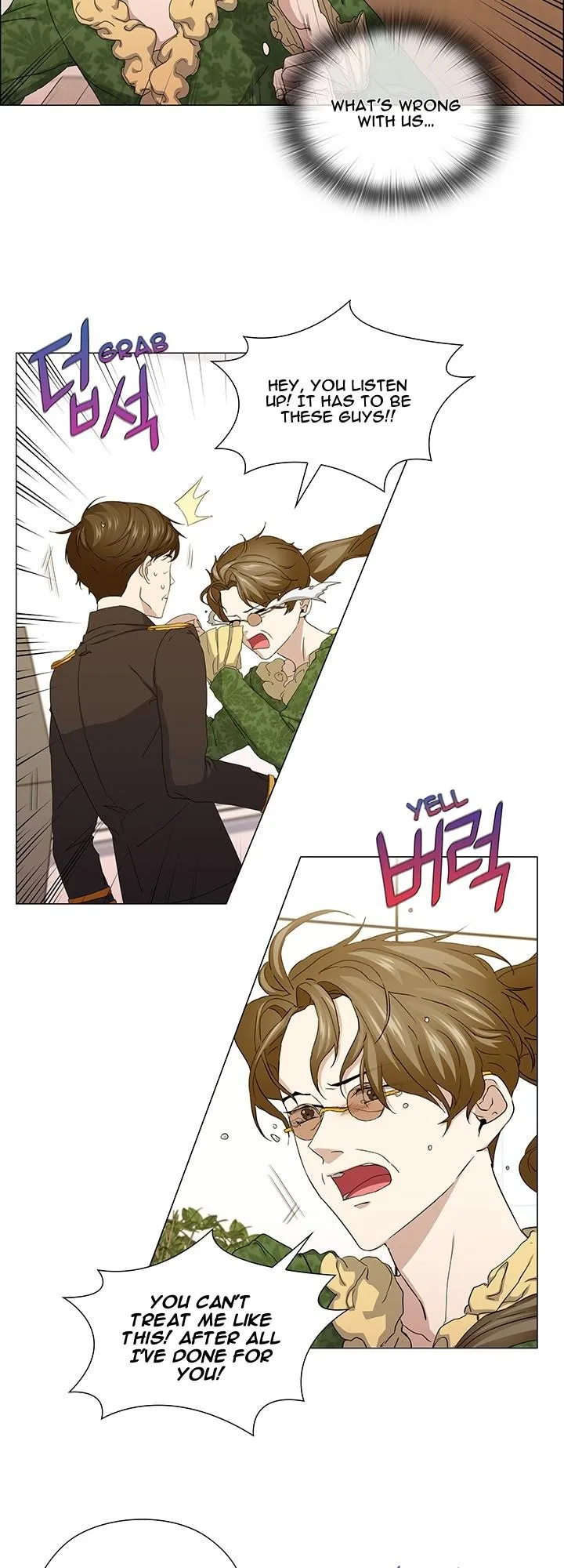 Stakeout Chapter 40 page 29 - 