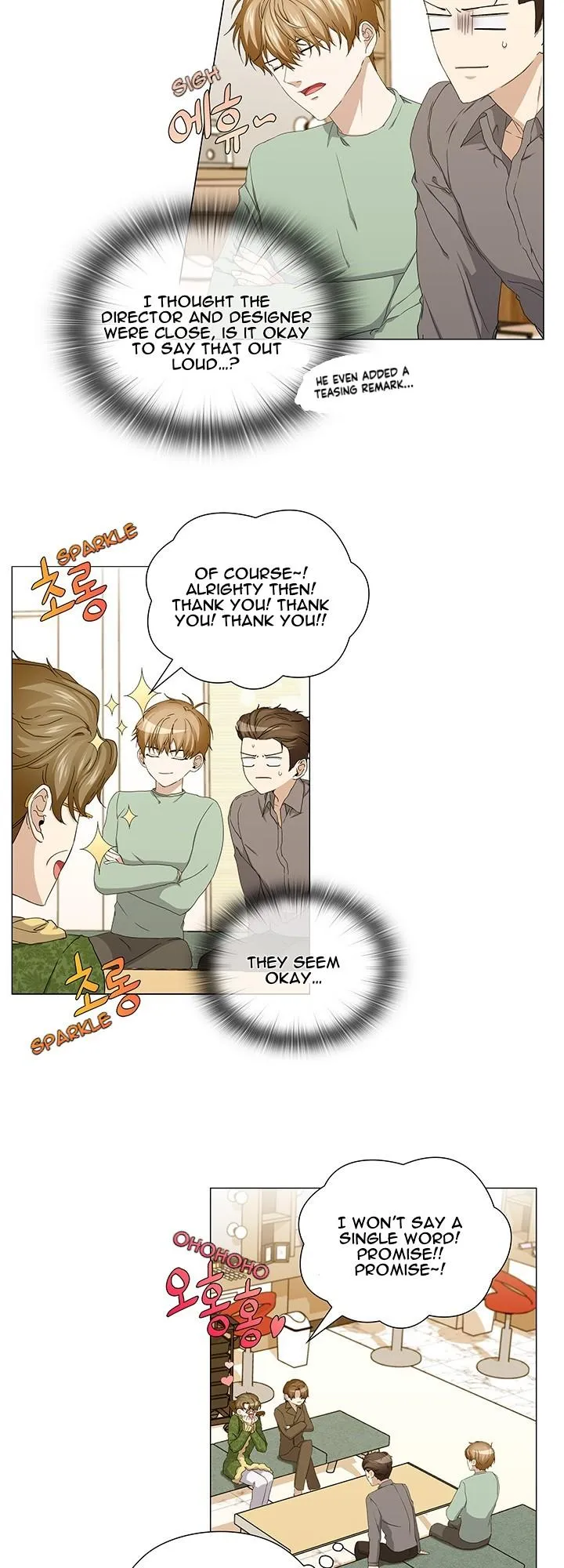 Stakeout Chapter 41 page 17 - 