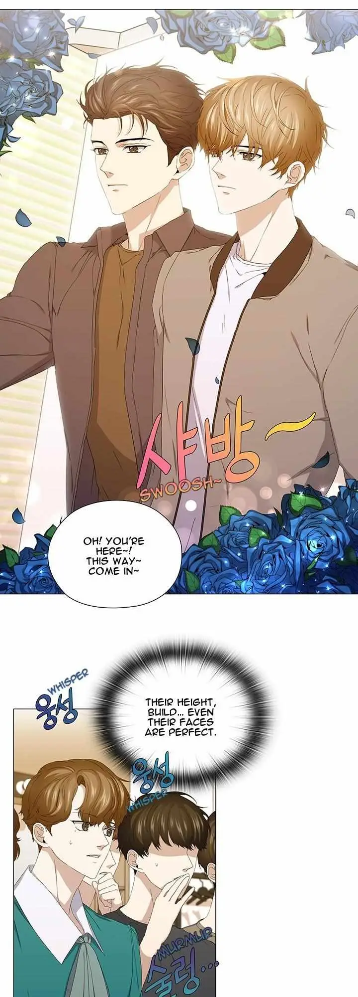 Stakeout Chapter 41 page 4 - 