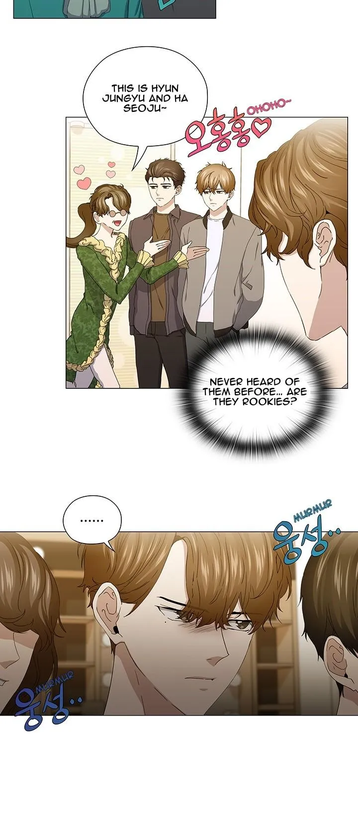 Stakeout Chapter 41 page 5 - 