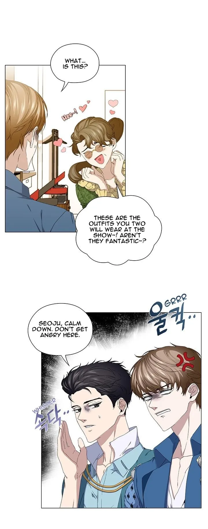 Stakeout Chapter 41 page 8 - 