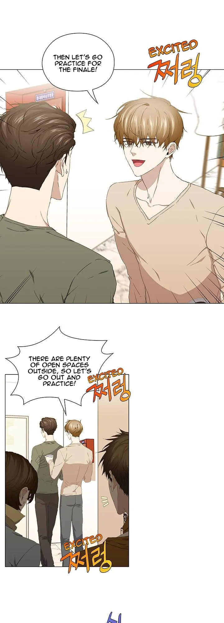 Stakeout Chapter 42 page 11 - 