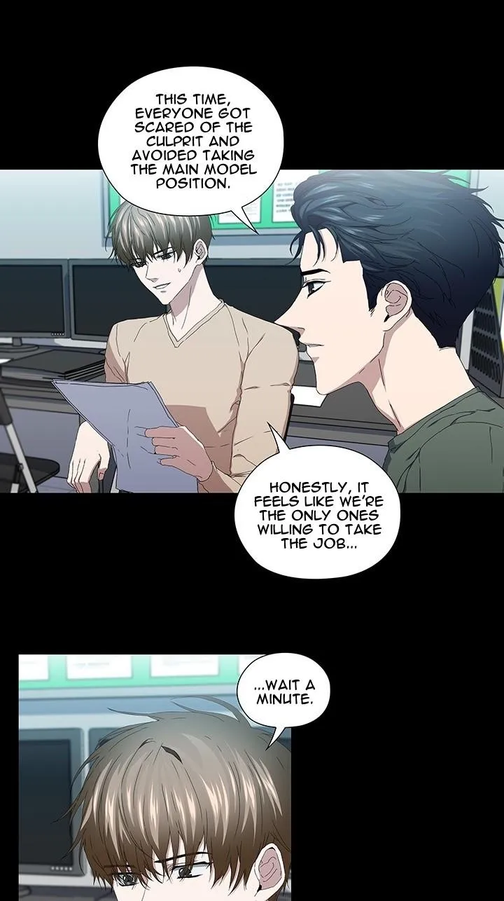 Stakeout Chapter 42 page 3 - 