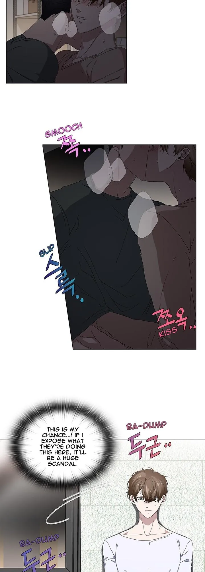 Stakeout Chapter 42 page 27 - 