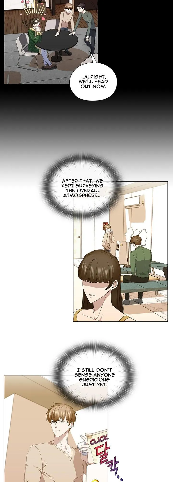 Stakeout Chapter 42 page 9 - 