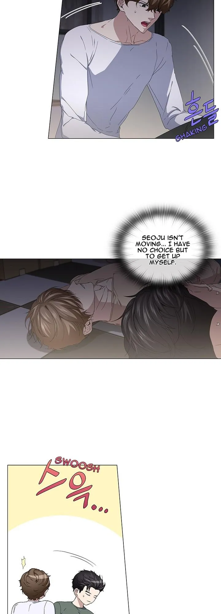 Stakeout Chapter 43 page 14 - 