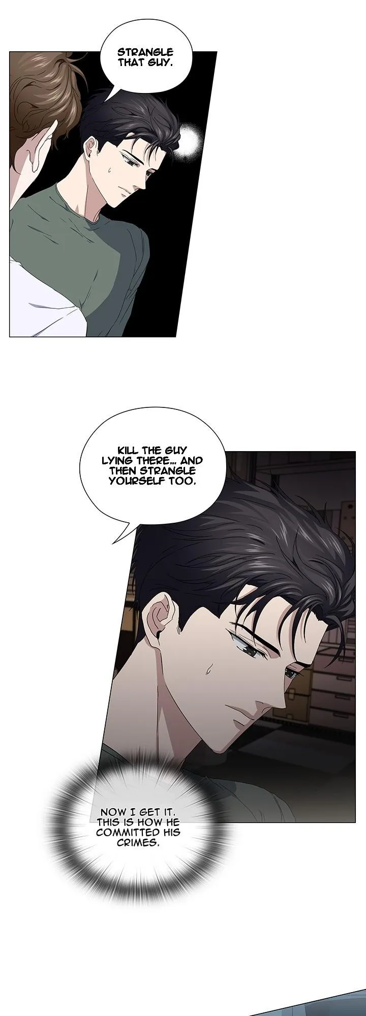 Stakeout Chapter 43 page 16 - 
