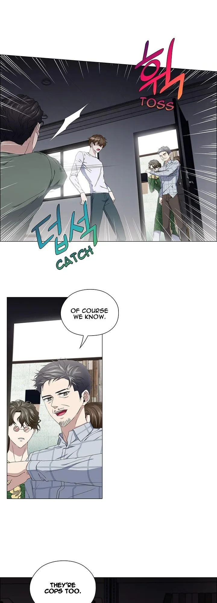 Stakeout Chapter 43 page 21 - 