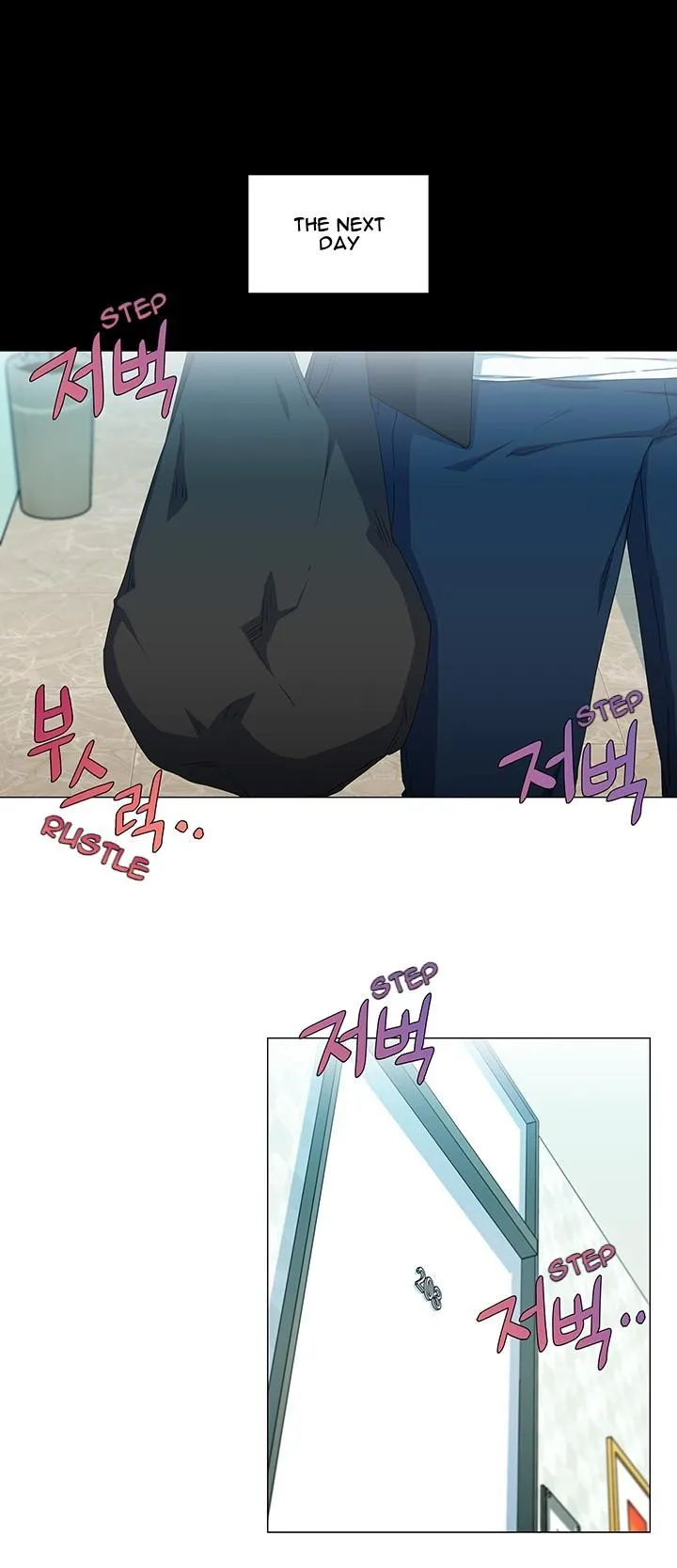 Stakeout Chapter 43 page 25 - 
