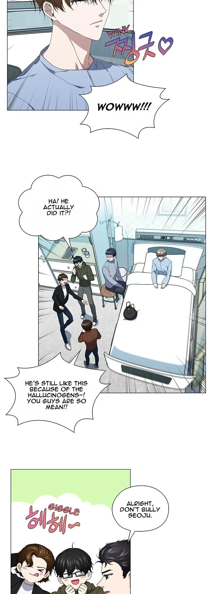 Stakeout Chapter 43 page 28 - 