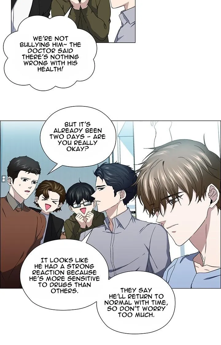 Stakeout Chapter 43 page 29 - 