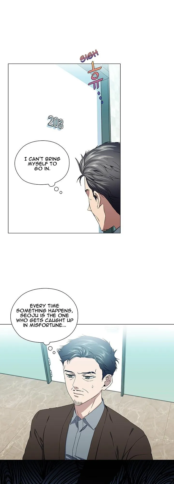 Stakeout Chapter 44 page 2 - 
