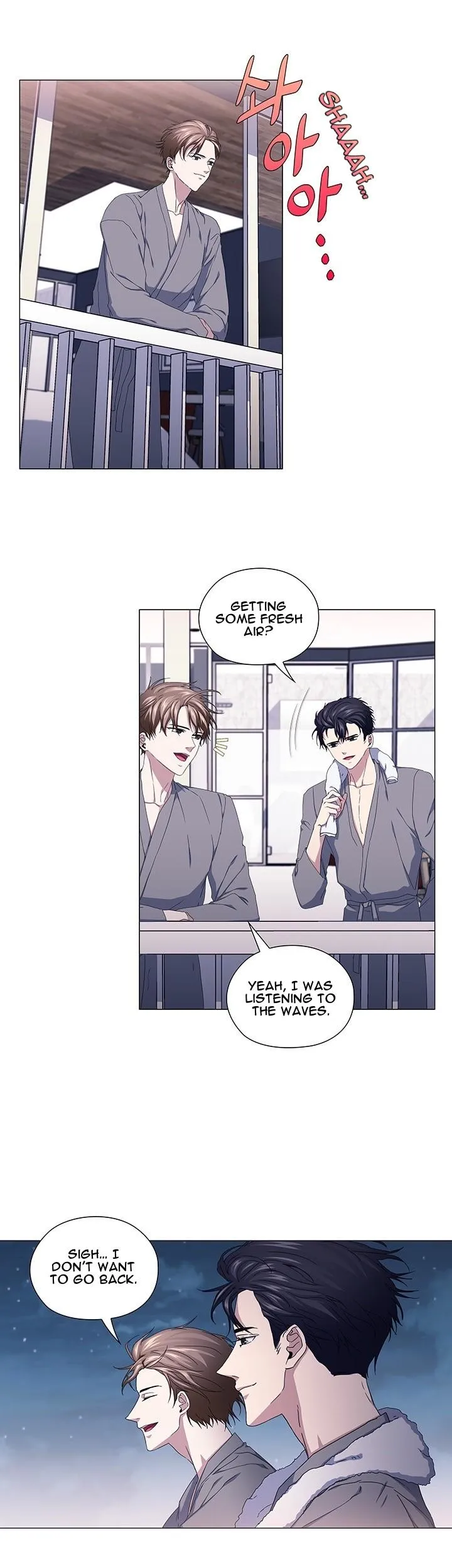 Stakeout Chapter 44 page 21 - 
