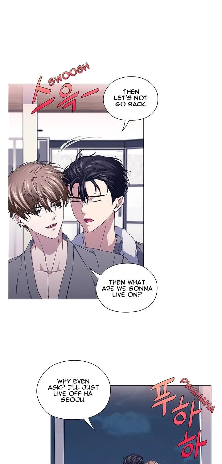 Stakeout Chapter 44 page 22 - 