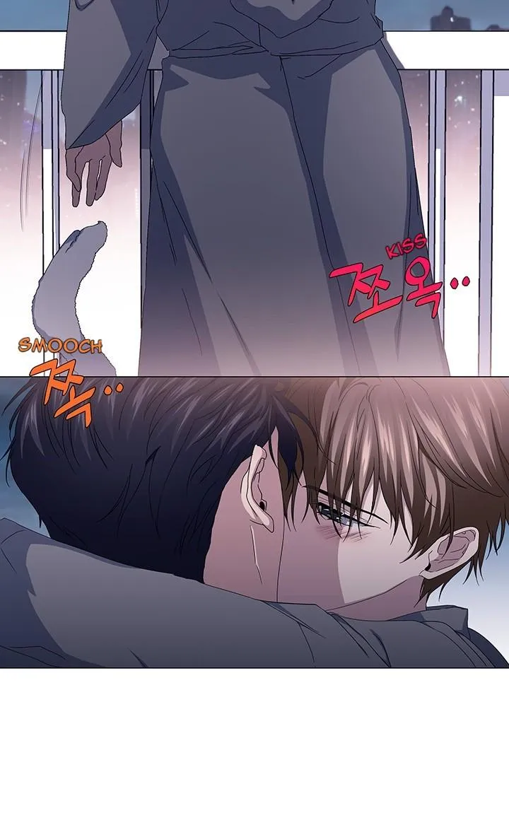 Stakeout Chapter 44 page 24 - 