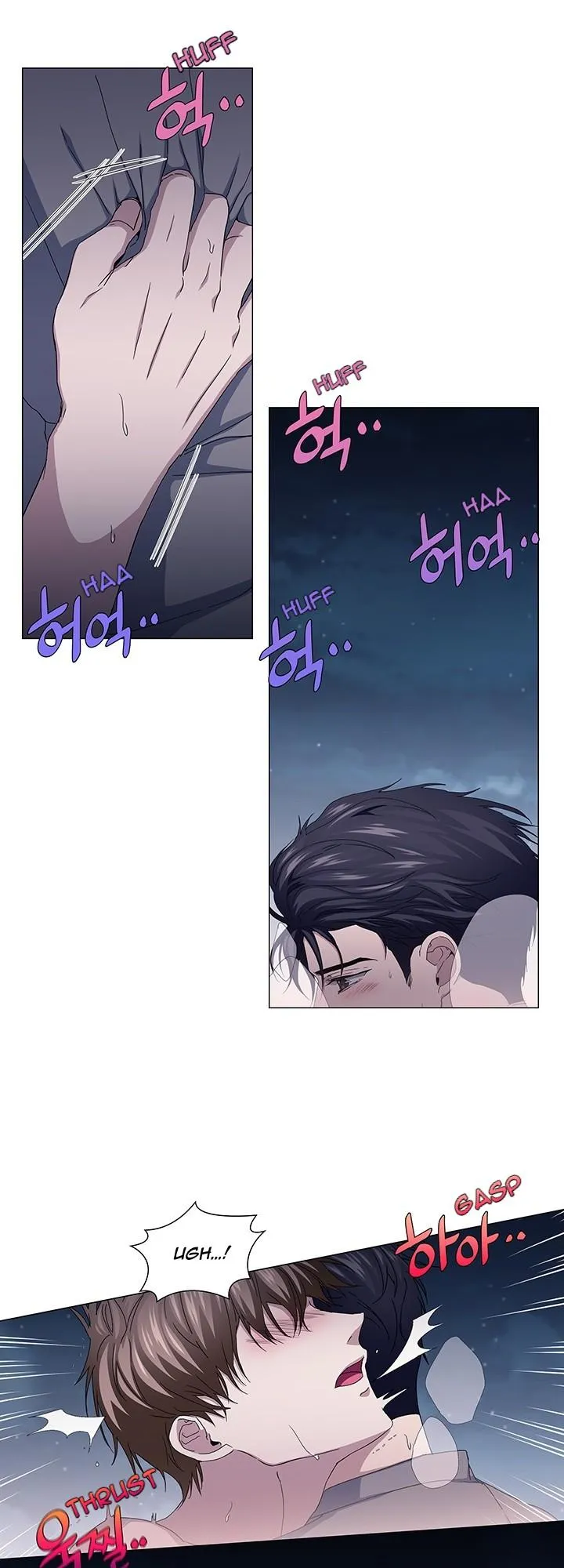 Stakeout Chapter 44 page 27 - 