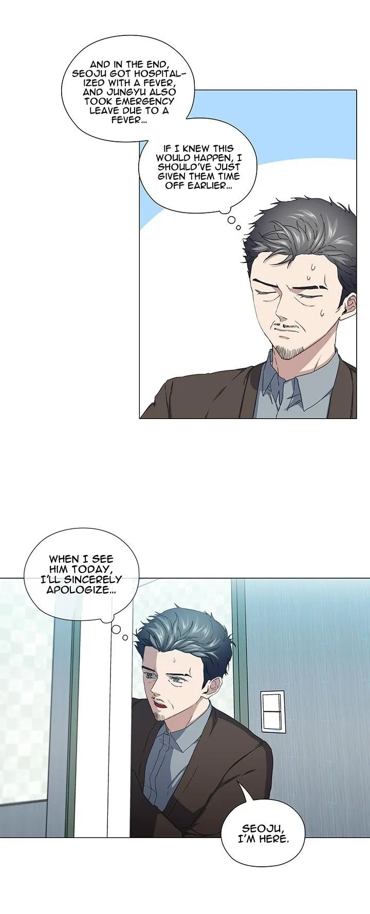 Stakeout Chapter 44 page 5 - 