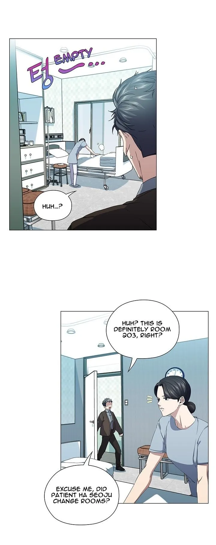 Stakeout Chapter 44 page 6 - 