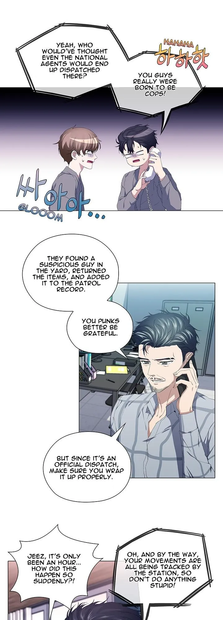 Stakeout Chapter 45 page 11 - 
