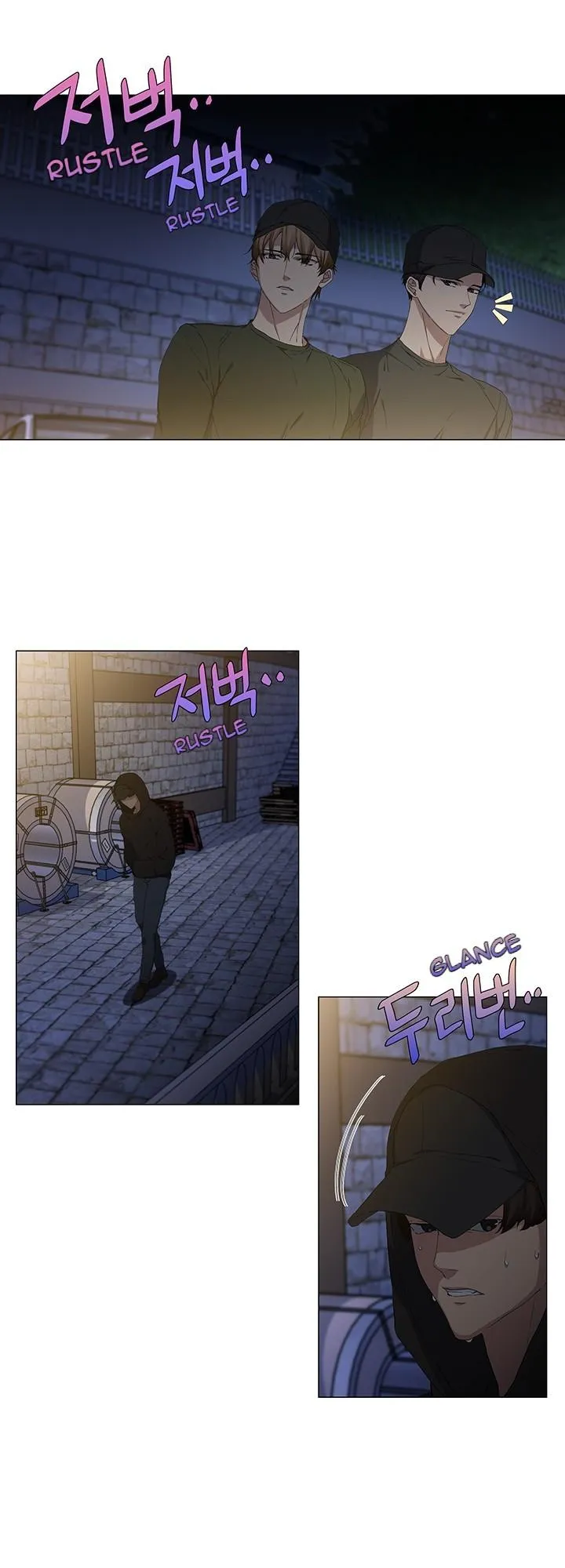 Stakeout Chapter 45 page 19 - 