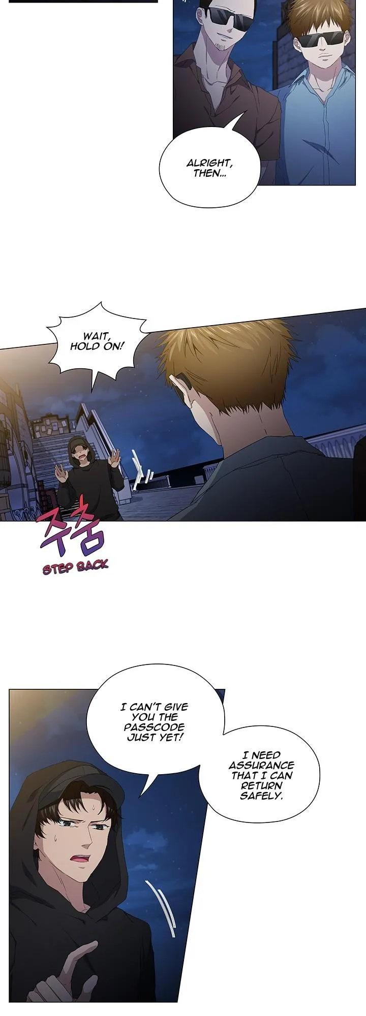 Stakeout Chapter 45 page 23 - 