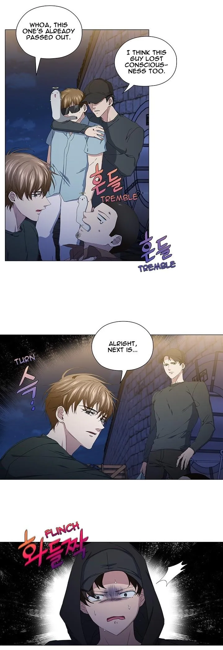 Stakeout Chapter 45 page 28 - 