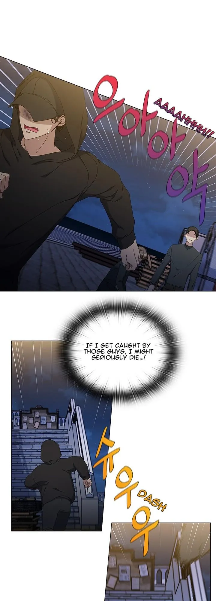 Stakeout Chapter 45 page 29 - 
