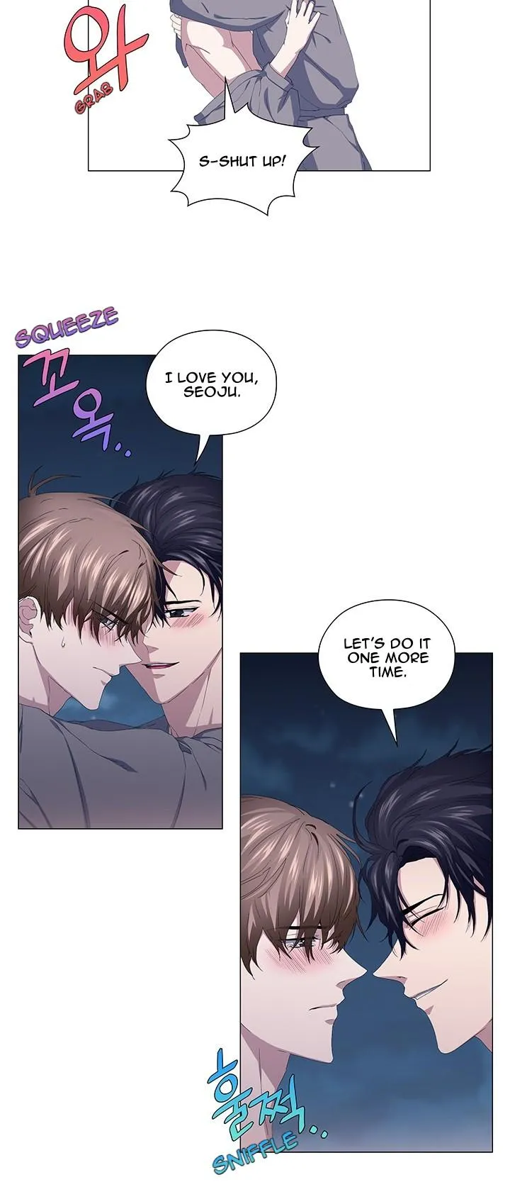 Stakeout Chapter 45 page 5 - 
