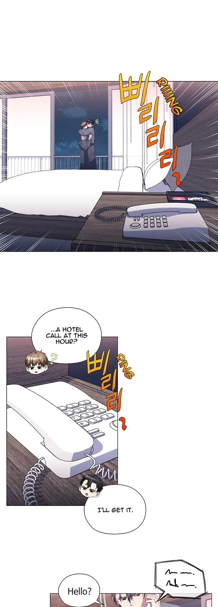 Stakeout Chapter 45 page 6 - 