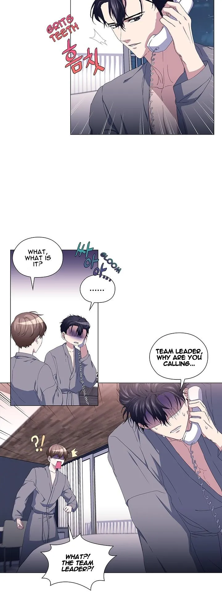 Stakeout Chapter 45 page 8 - 