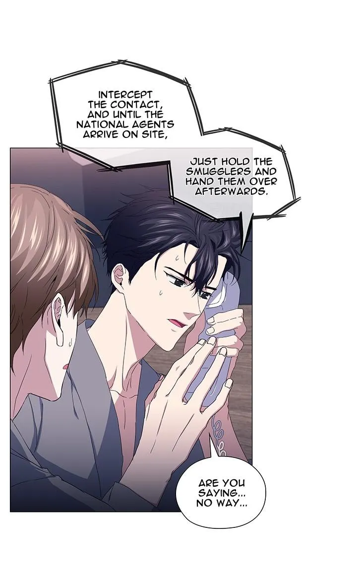 Stakeout Chapter 45 page 10 - 