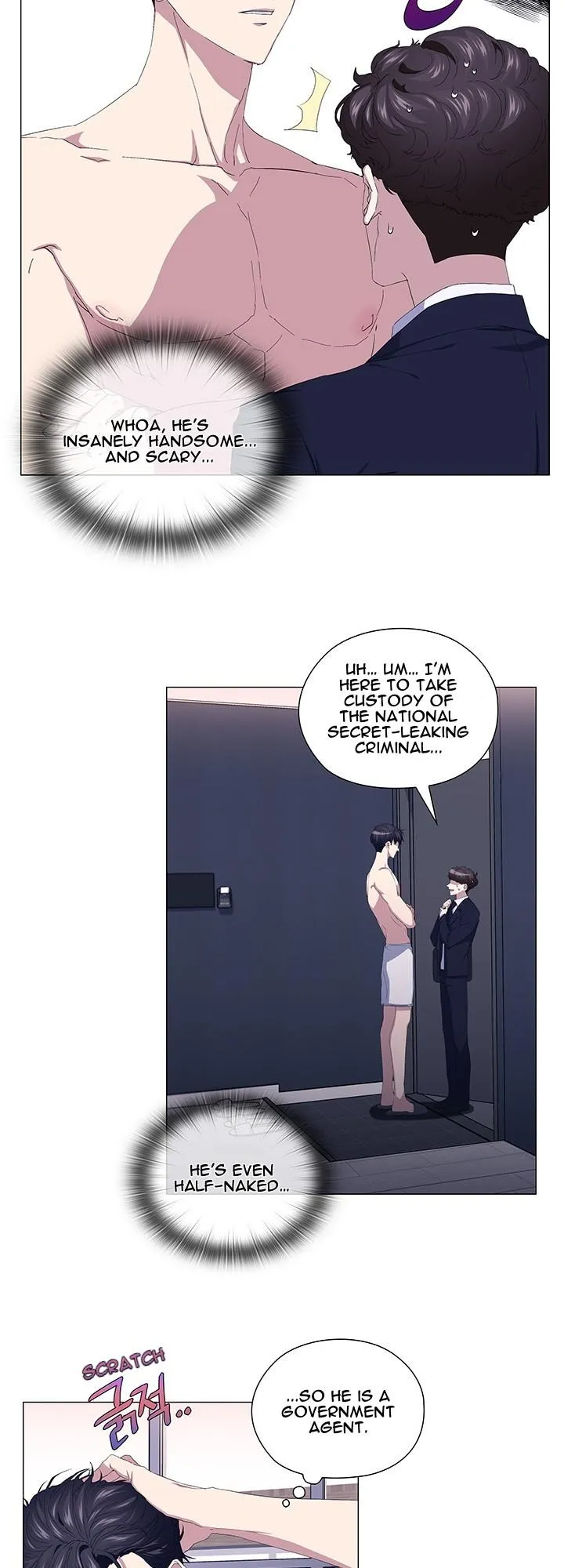 Stakeout Chapter 46 page 12 - 