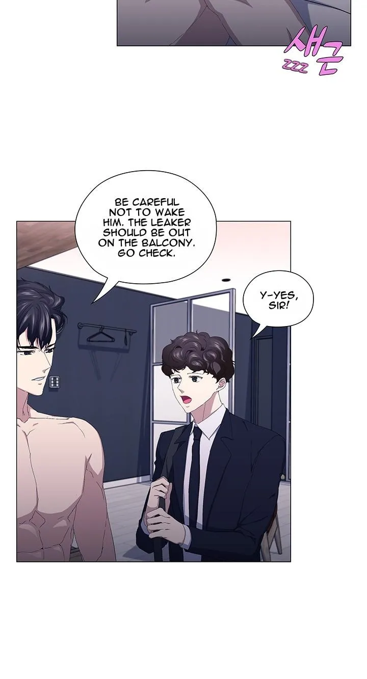Stakeout Chapter 46 page 15 - 