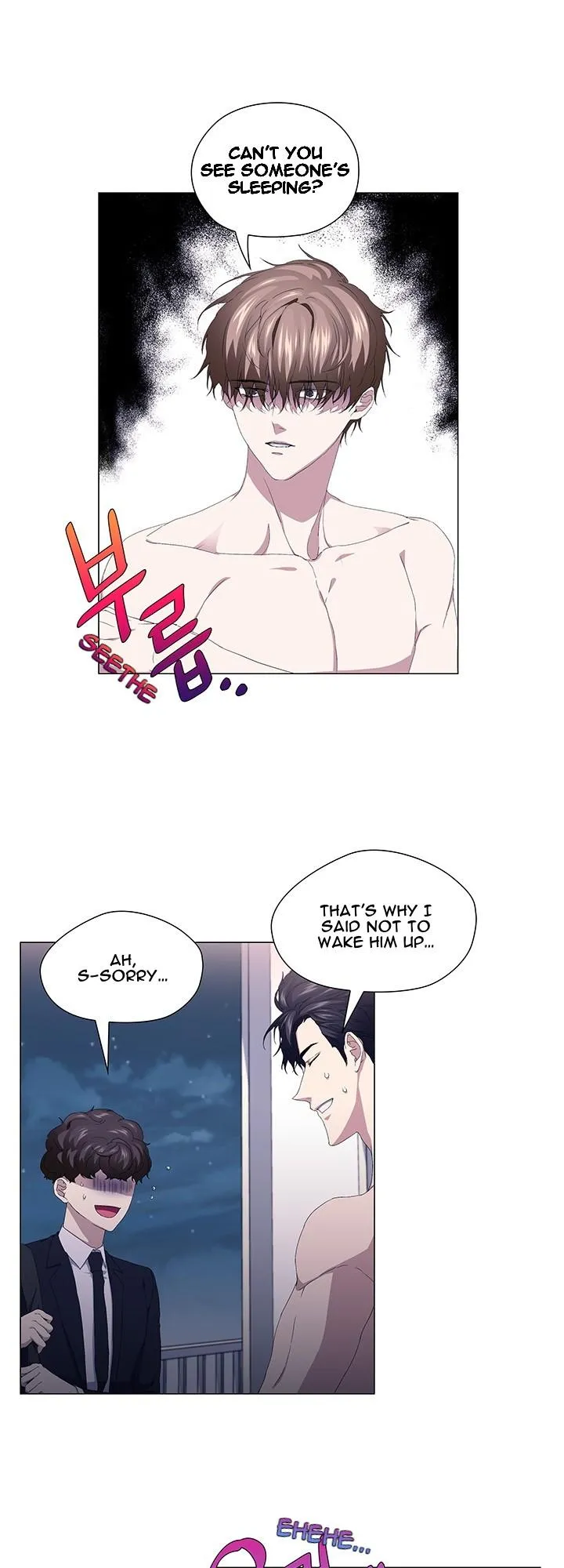 Stakeout Chapter 46 page 21 - 