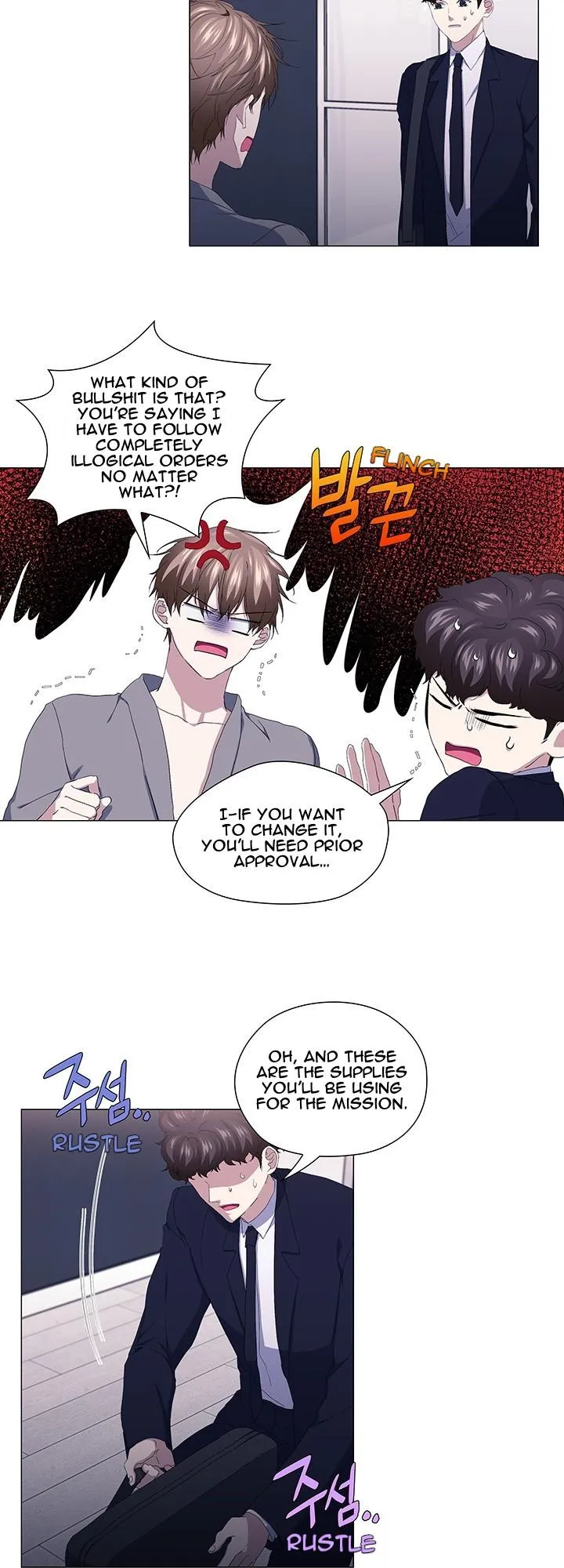 Stakeout Chapter 46 page 24 - 