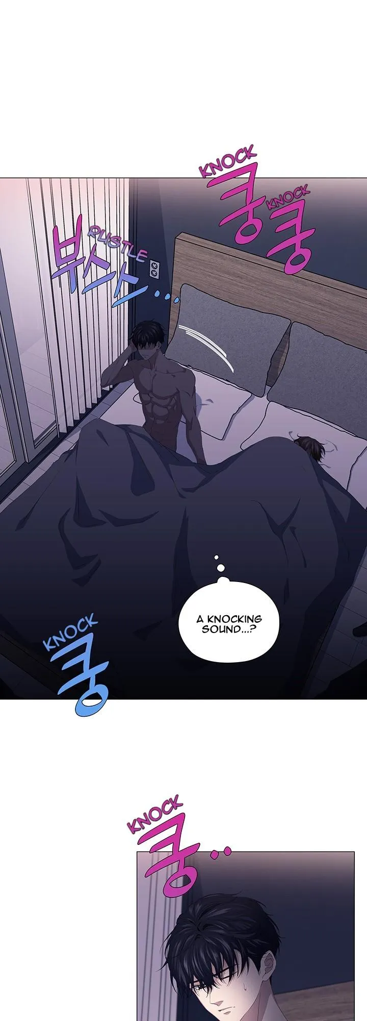 Stakeout Chapter 46 page 9 - 