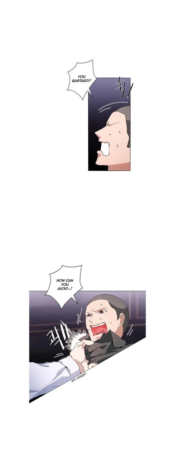 Stakeout Chapter 5 page 16 - 