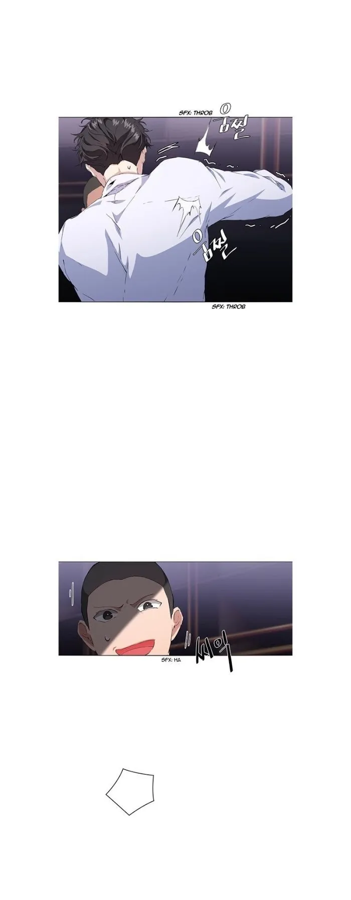 Stakeout Chapter 5 page 21 - 