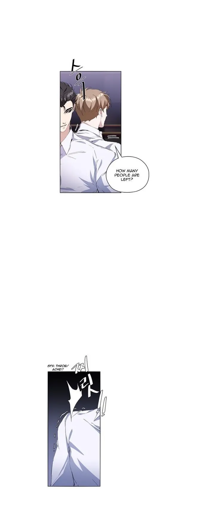 Stakeout Chapter 5 page 32 - 