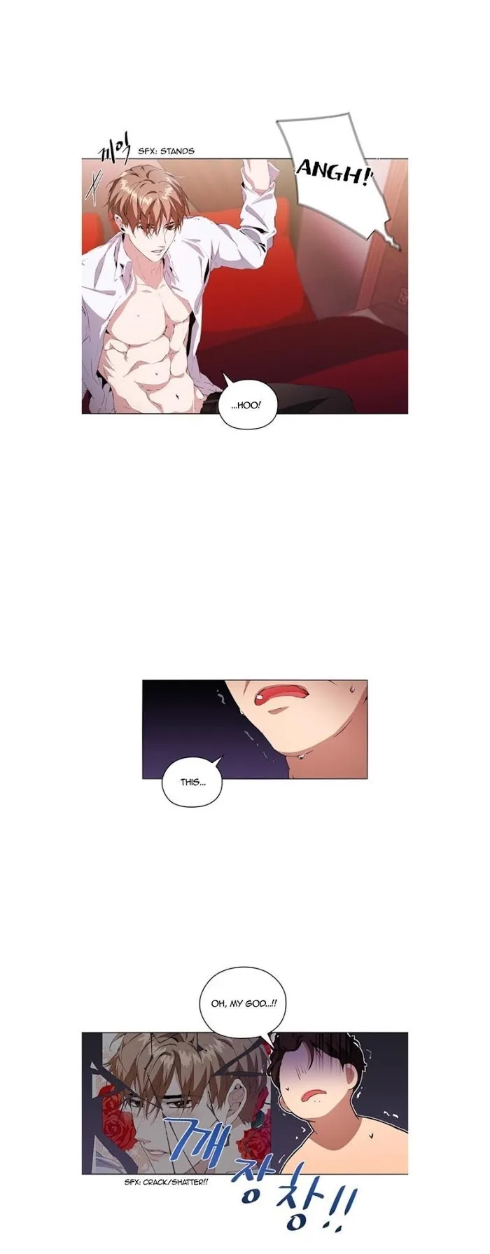 Stakeout Chapter 5 page 6 - 