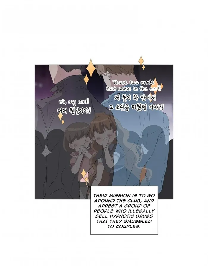 Stakeout Chapter 6 page 25 - 