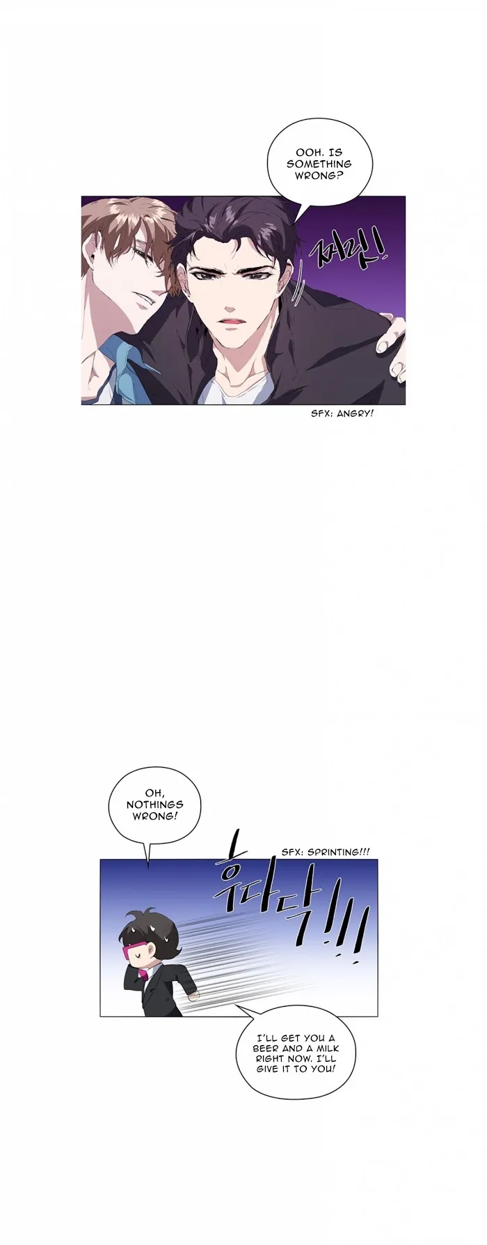 Stakeout Chapter 6 page 41 - 