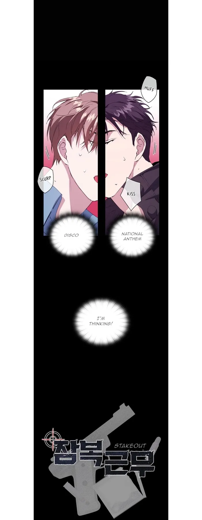 Stakeout Chapter 8 page 12 - 